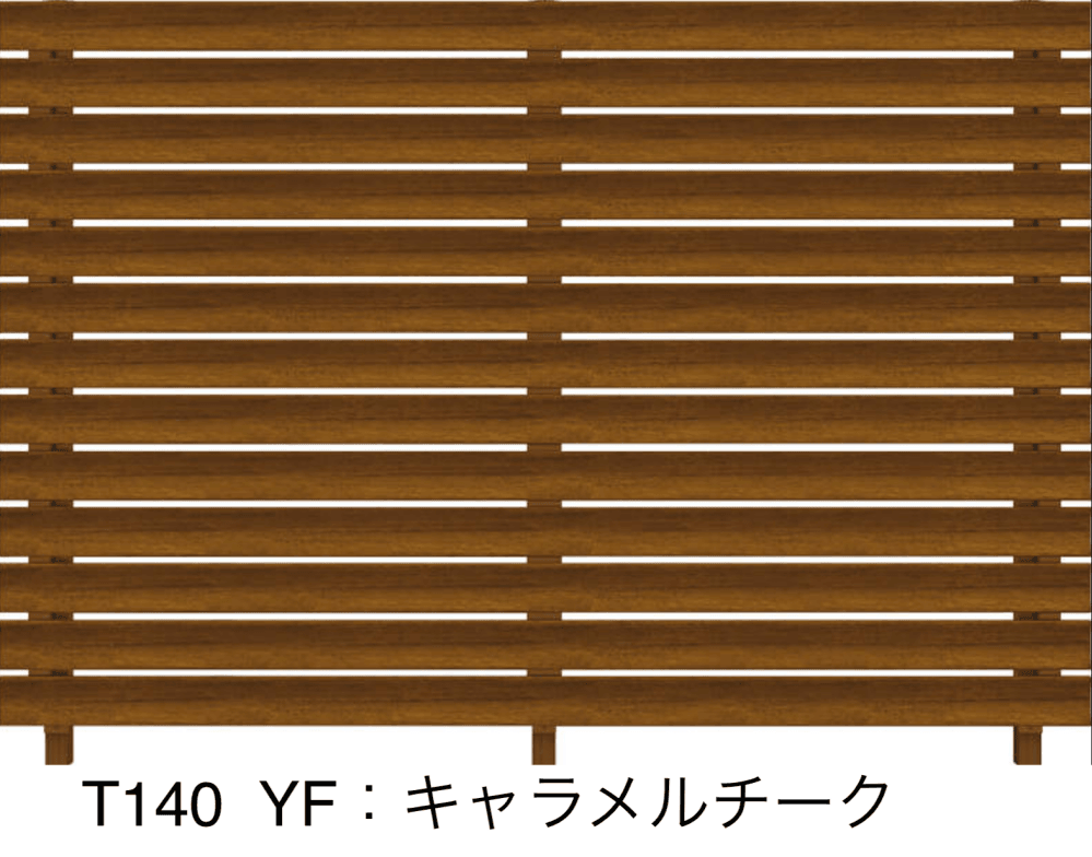 ルシアス フェンスH07型 リブモール【2023年版】6