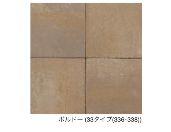 エスビックの「ロシェ・ナチュラル」のサブ画像23