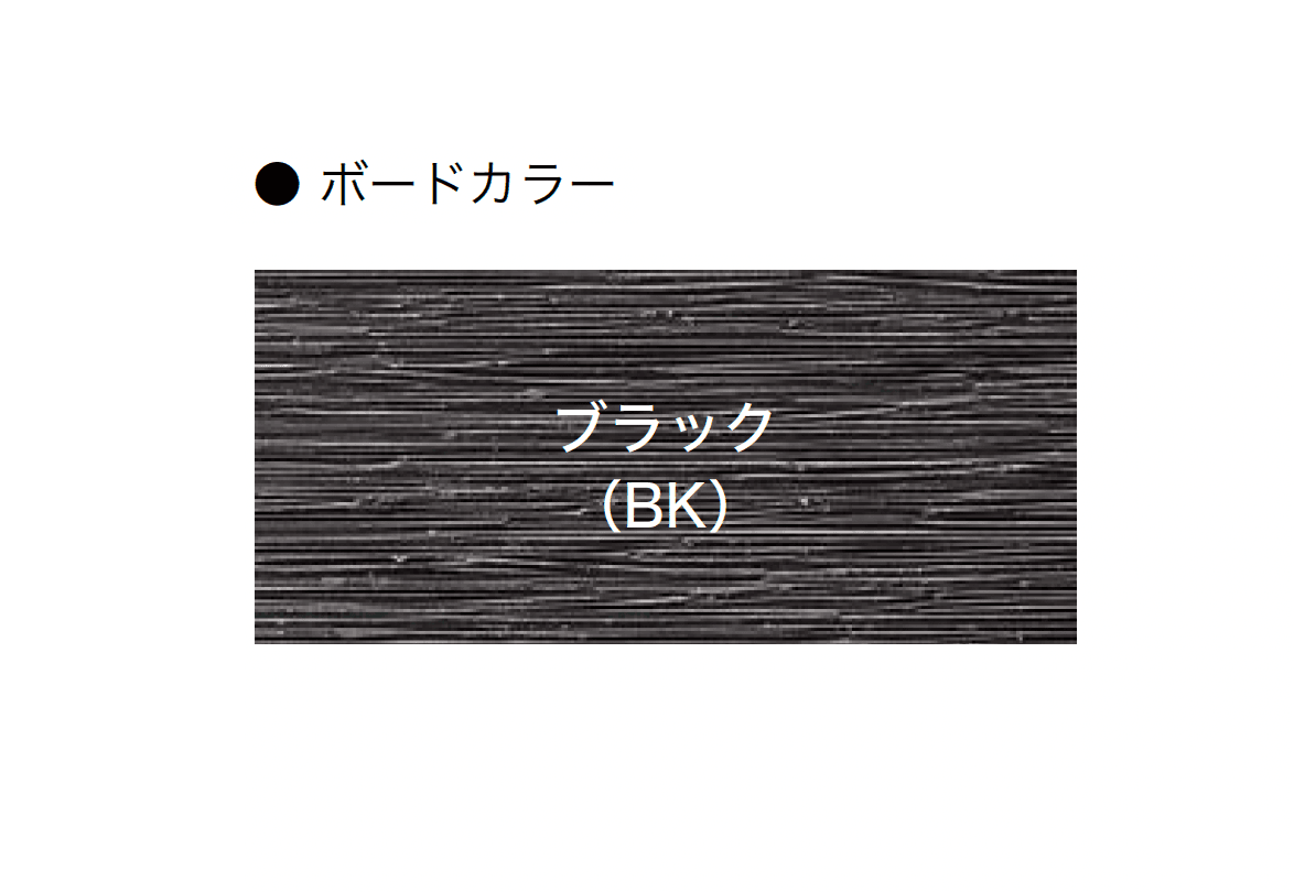 オンリーワンクラブの「ロココフェンス」のサブ画像7