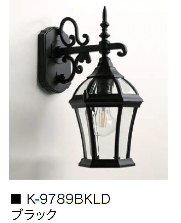 オンリーワンクラブの「ウォールマウントライト クラシック」のサブ画像14