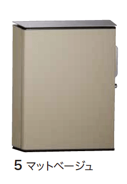 ゆとりの「ヴィコ WH【2023年版】」のサブ画像7