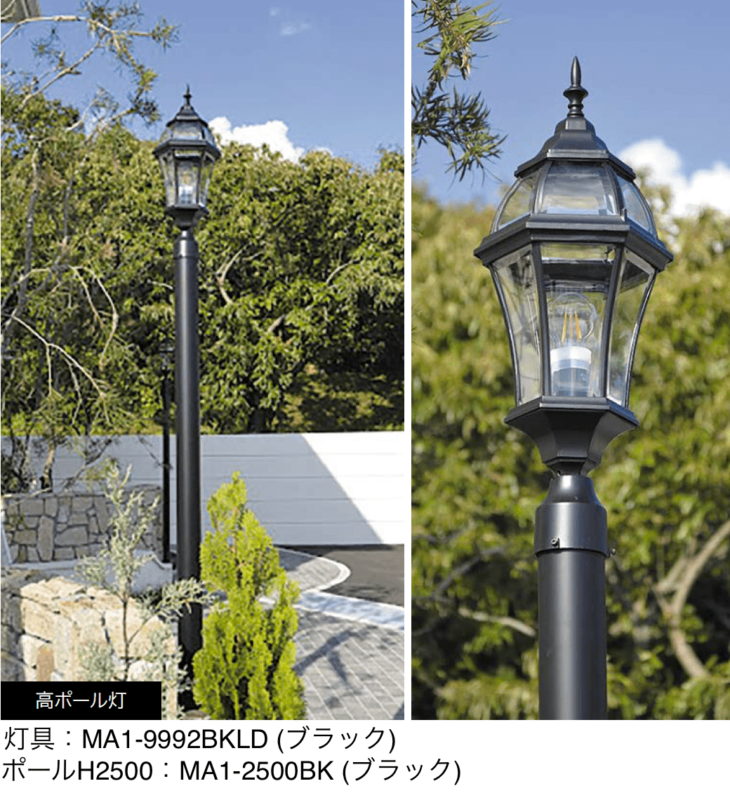 オンリーワンクラブの「アウトドアポストライト【2024年版】」のサブ画像3