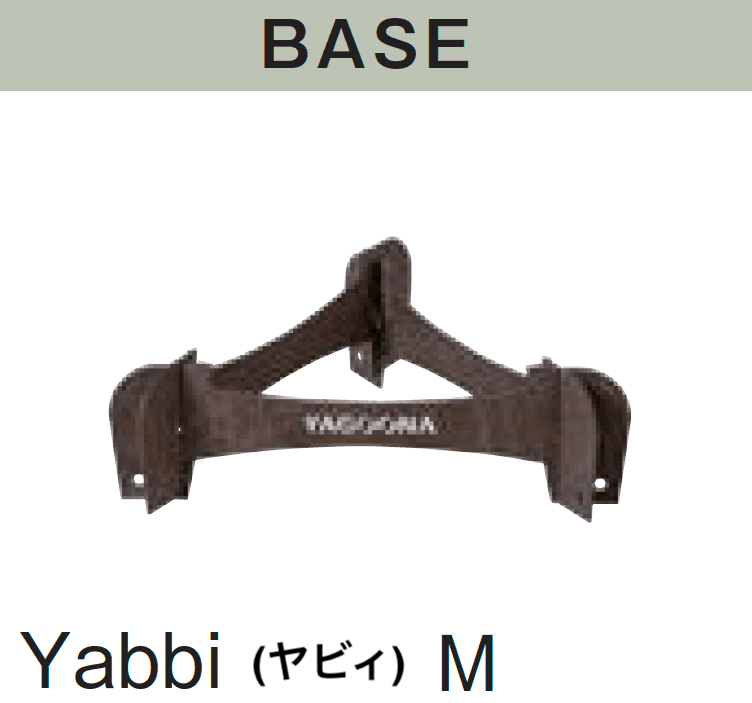 メイクランドの「YAGOONA(ヤグーナ)【2024年版】」のサブ画像2