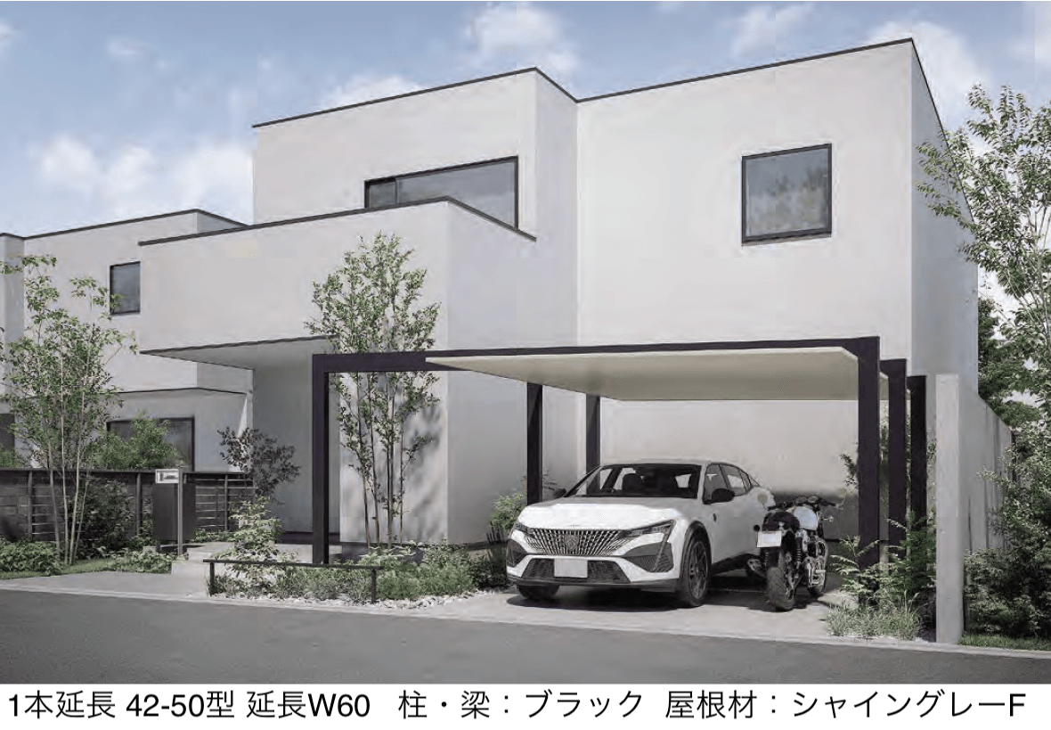 LIXILの「カーポートSC 3000 1台用 梁延長」