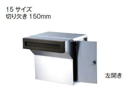 メイクランドの「エトロワ 口金タイプ」のサブ画像5