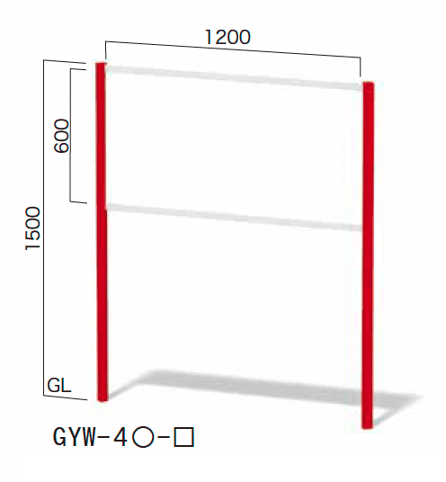 ゆとりの「ゆとりエッグ&キューブWタイプ」のサブ画像3