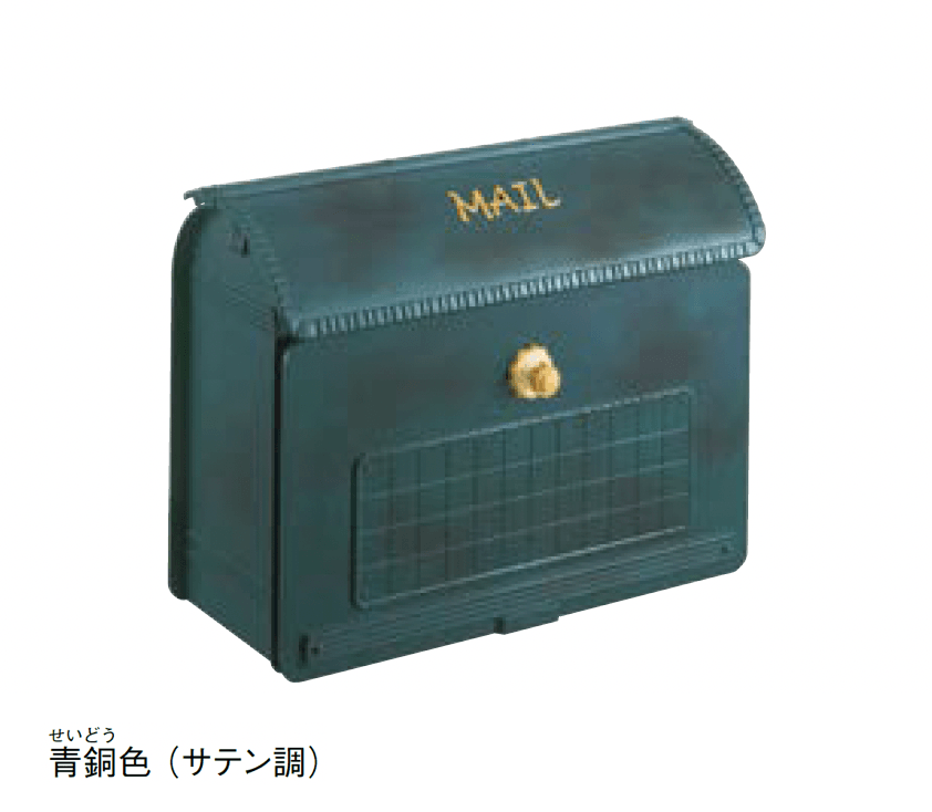 Panasonicの「ユーロバッグ」のサブ画像7