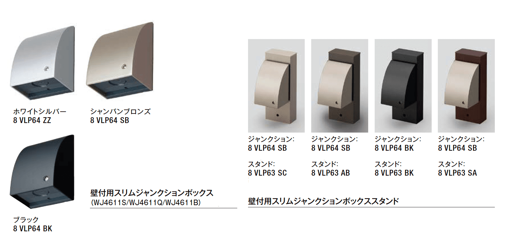 LIXILの「AC100V 照明アクセサリ」のサブ画像1