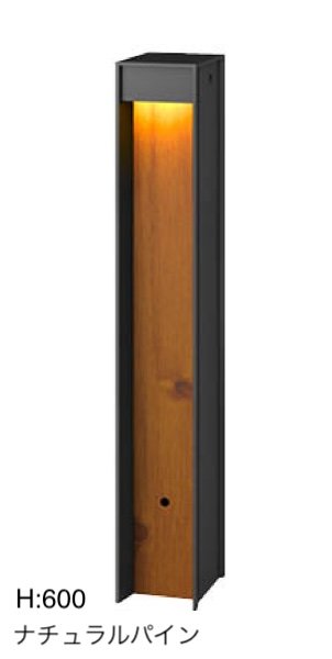 タカショーの「エバーアートポールライト 床面配光」のサブ画像4