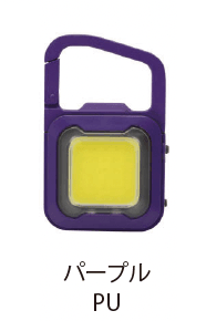 EXDECOの「スーパーフラッシュライト(充電式)」のサブ画像5