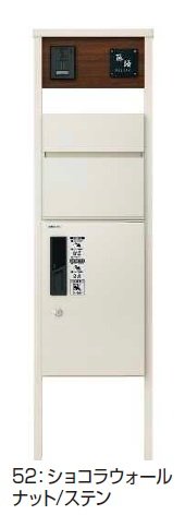 YKK APの「ルシアス ポストユニット HA01型【2024年版】」のサブ画像10