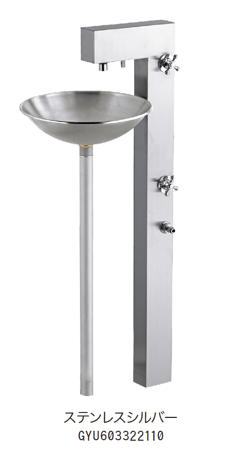 ゆとりの「ガーデンシンクライアンⅡ【2024年版】」のサブ画像3