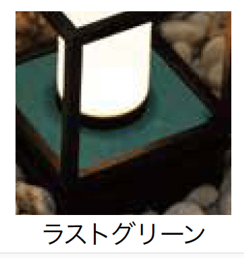 ゆとりの「パススタンドライト【2023年版】」のサブ画像4