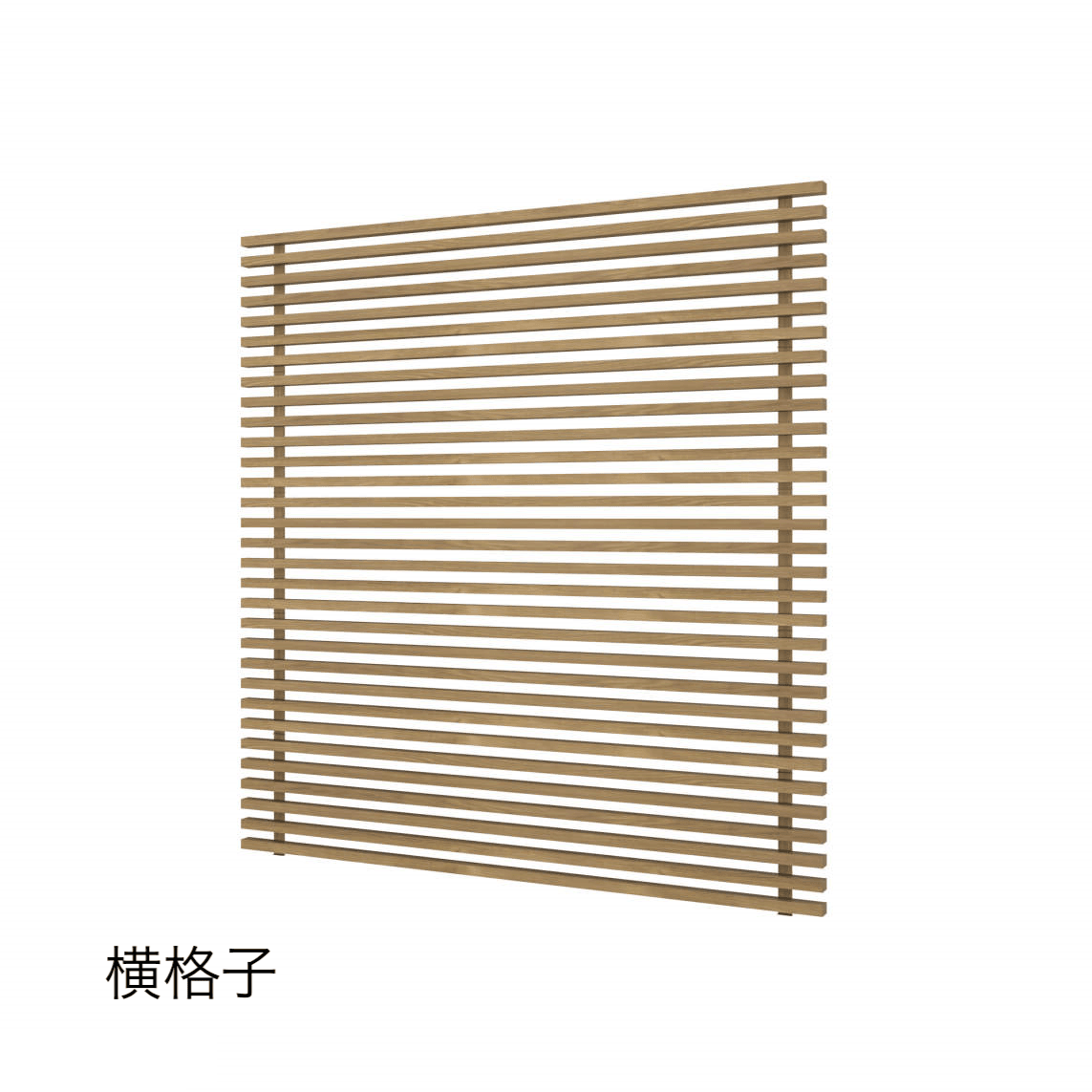 三協アルミの「X.スタイル/クロス.スタイル デザイン格子」のサブ画像10