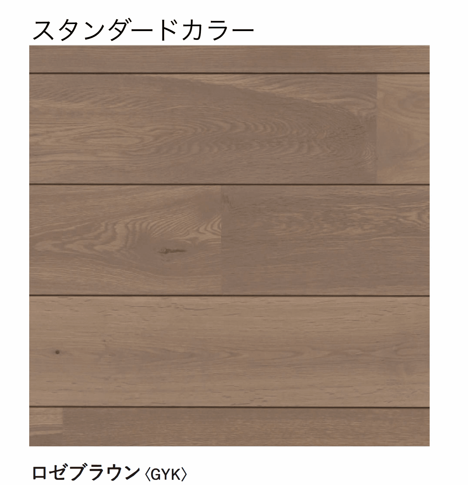 三協アルミの「フロワ【2026年6月発売予定】」のサブ画像7