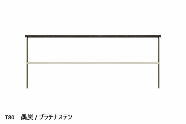 YKK APの「ルシアス フェンスLite A02型 横格子1本【2024年版】」のサブ画像13