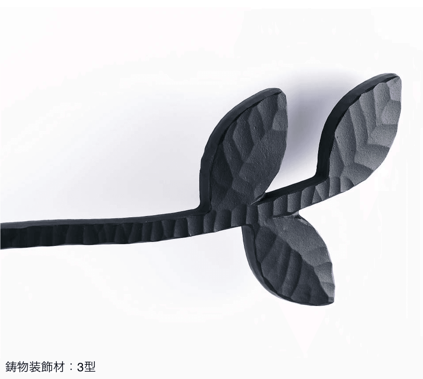 三協アルミの「フィオーレ/アルミ格子装飾材・鋳物装飾材【2024年版】」のサブ画像14