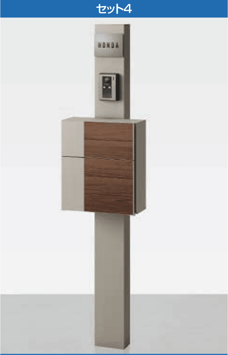 LIXILの「機能門柱FP」のサブ画像3