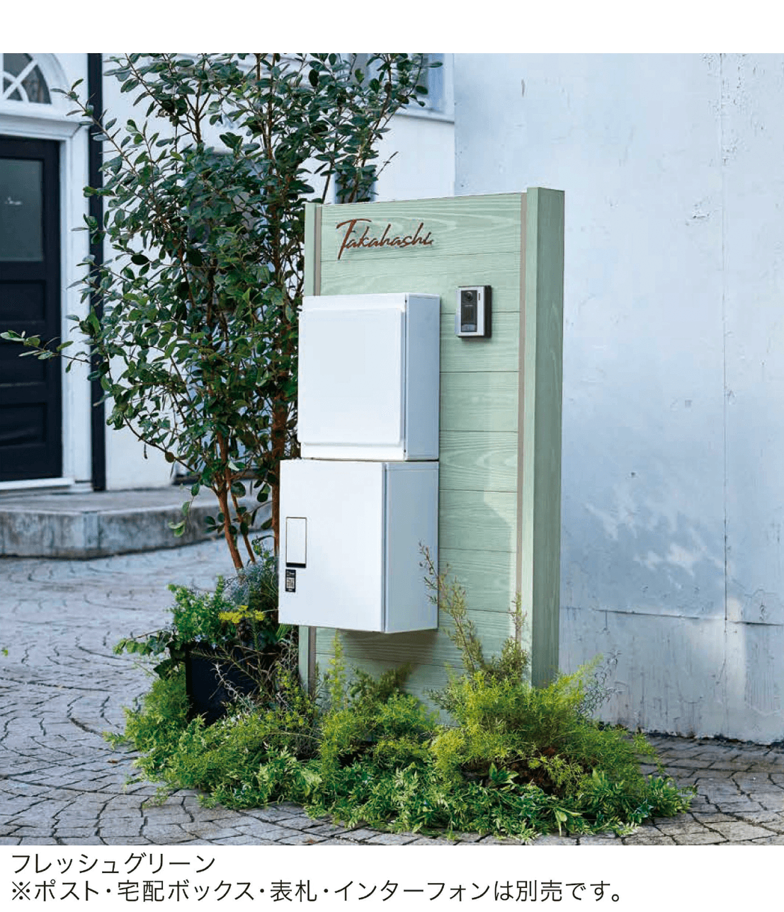 セキスイデザインワークスの「システムウッディ3」のサブ画像2