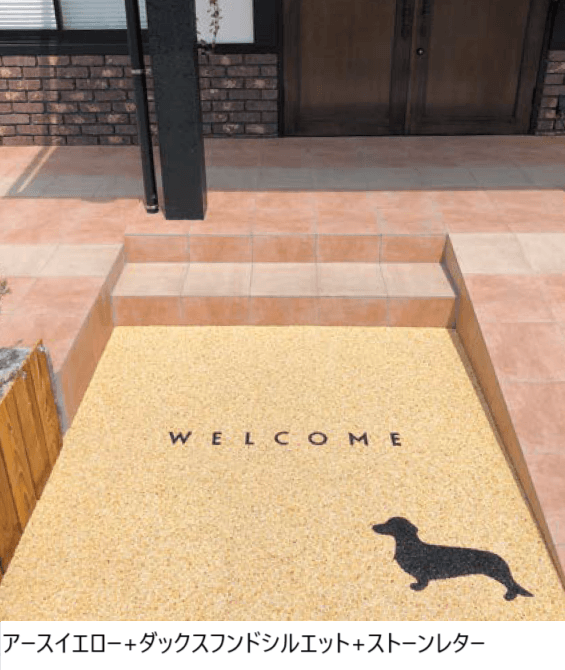 オンリーワンクラブの「ペイブリーフロア【2023年版】」のサブ画像2