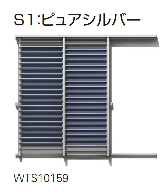 YKK APの「日射遮蔽スライディングオープンルーバー【2023年7月版】」のサブ画像9