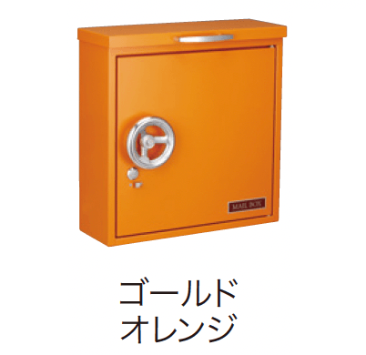 ゆとりの「ハッチ」のサブ画像7