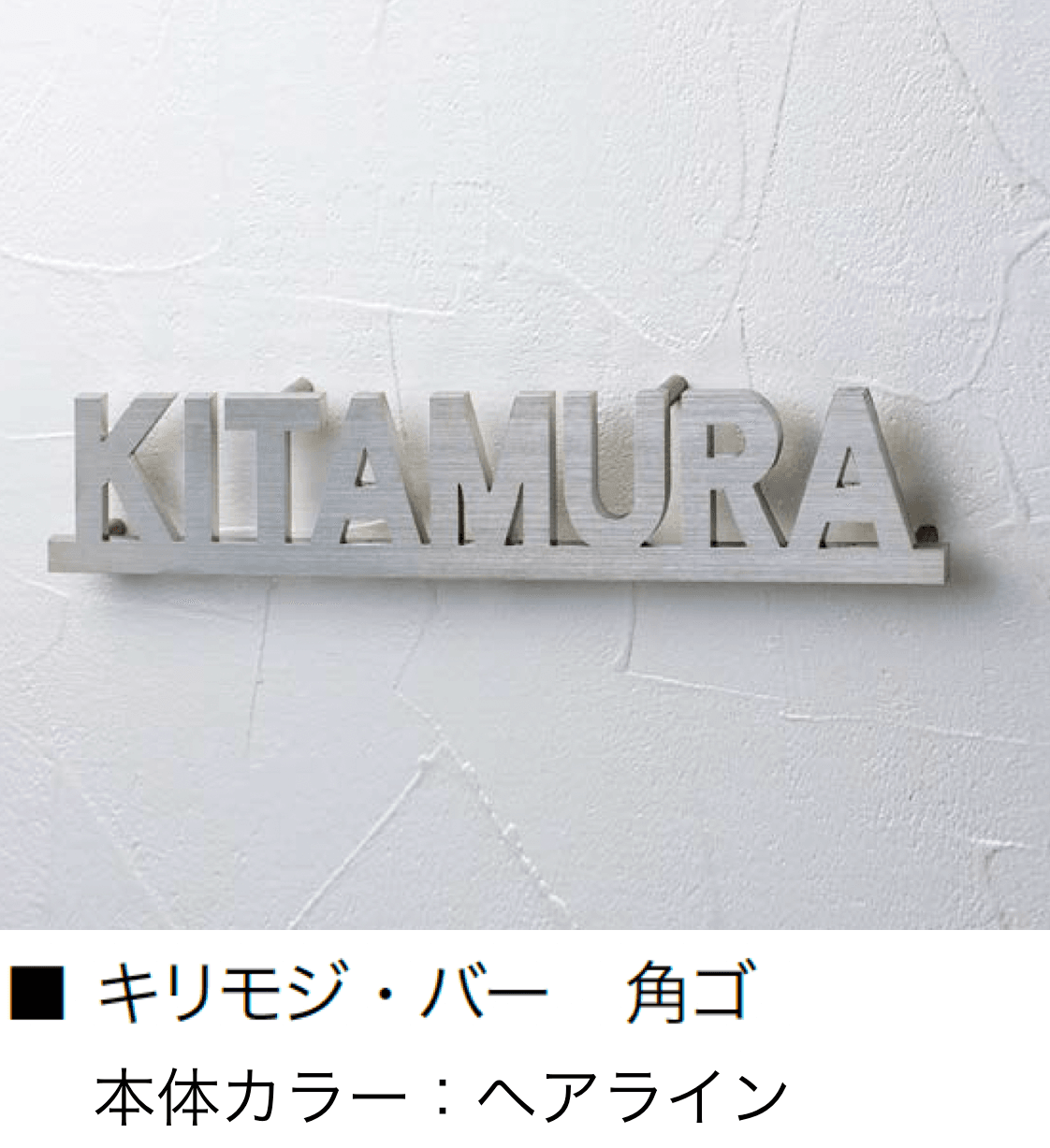 オンリーワンクラブの「キリモジ・バー【2024年版】」のサブ画像5