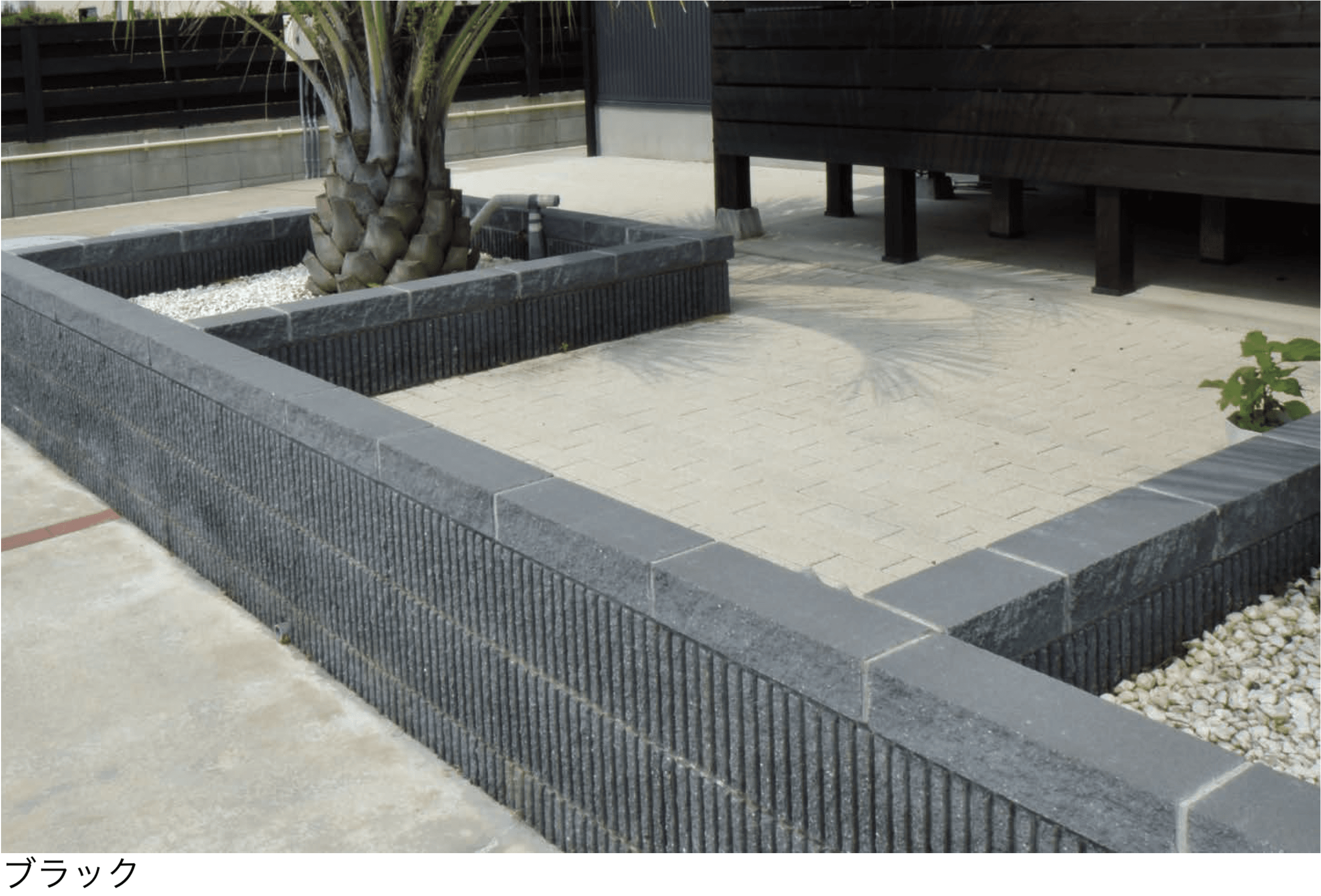 エスビックの「スプリットキャップ」