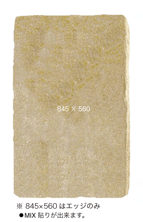 オンリーワンクラブの「アンチック・イエロー【2025年版】」のサブ画像8