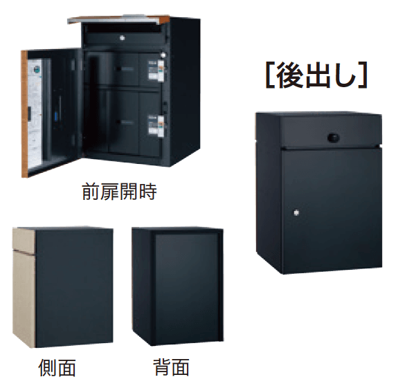 ゆとりの「ヴィコDB 60+80 ポスト有り【2023年版】」のサブ画像1