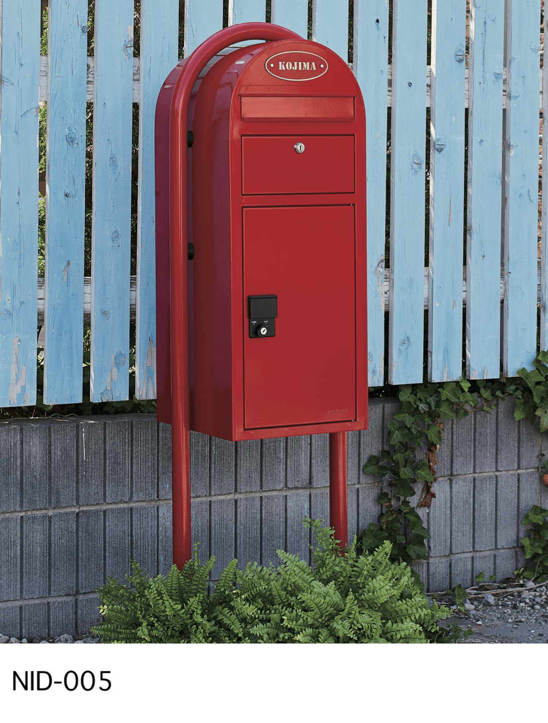 セキスイデザインワークスの「ハウスサイン イージープレート【2024年版】」