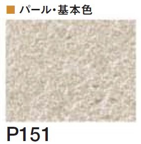 四国化成の「クイックウォール(単色仕上げ)【2024年版】」のサブ画像126