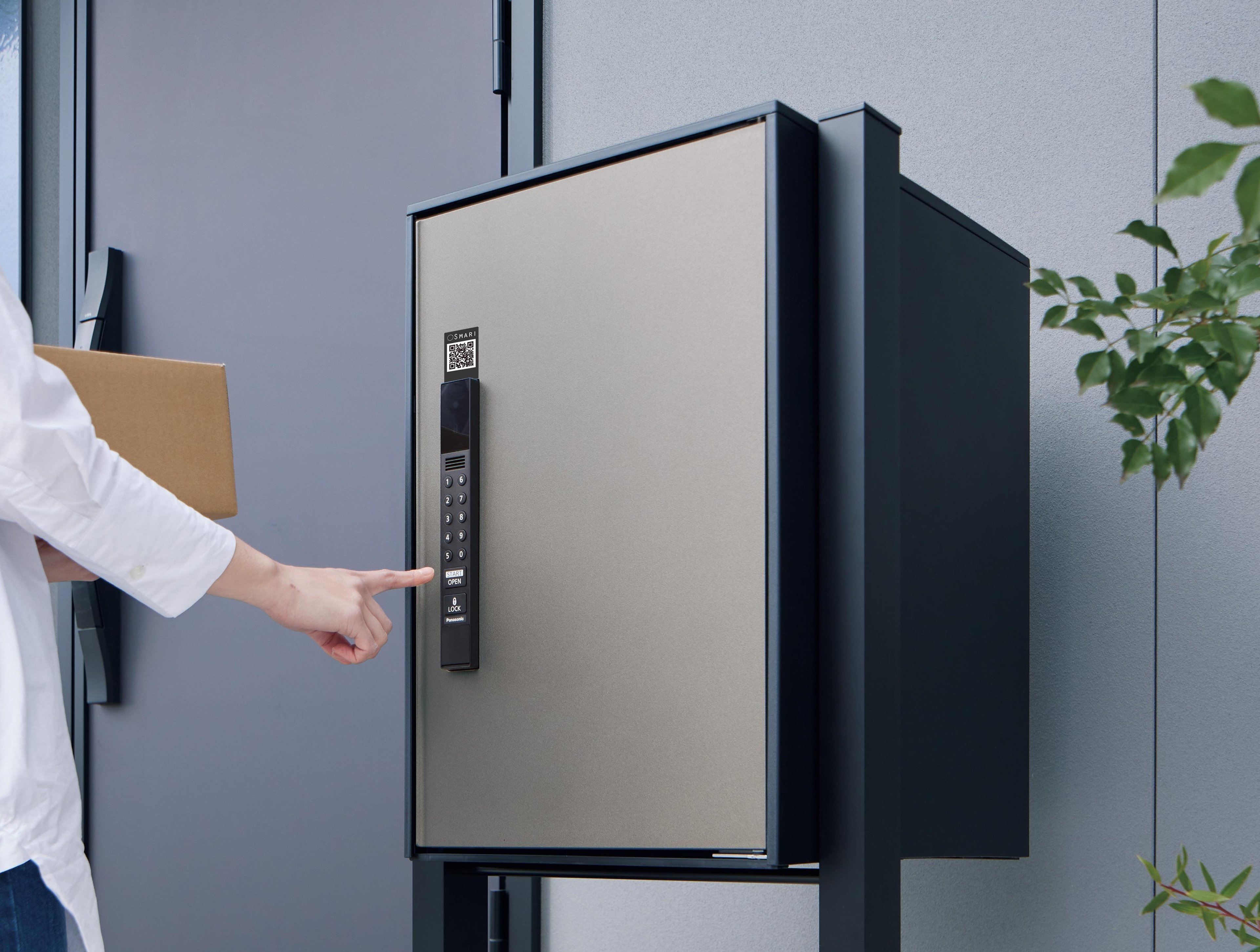 Panasonicの「イーコンボ ライト【スマリ対応タイプ】【2023年版】」