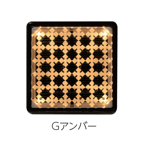 エスビックの「エスコートG」のサブ画像5