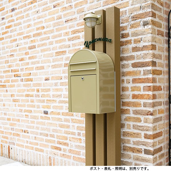 セキスイデザインワークスの「ファンクションポール【2024年版】」のサブ画像5