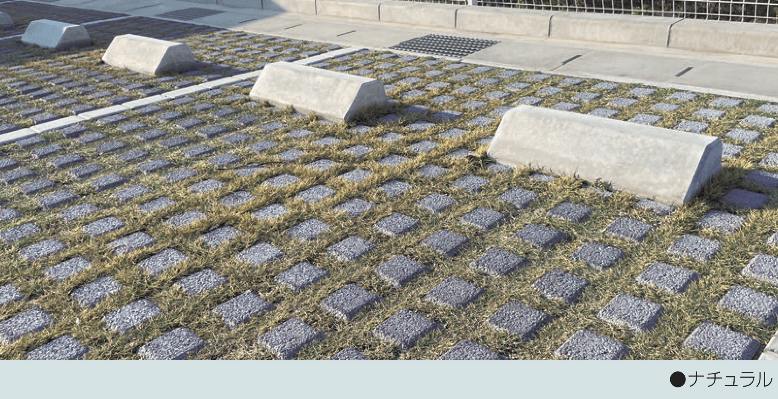 マツオコーポレーションの「MCタイヤ止め」