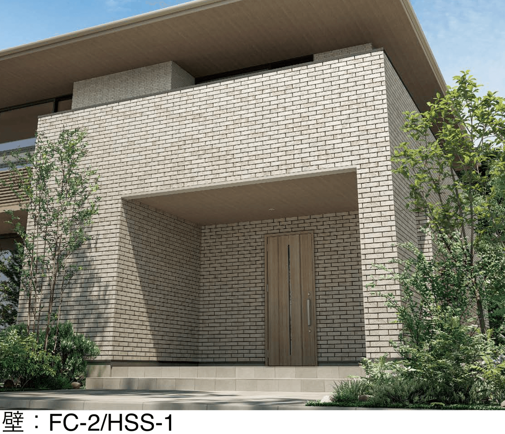 LIXILの「火色音(ひいろね) ひぼし」