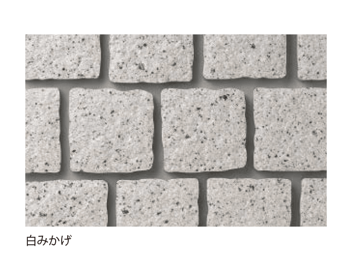 EXDECOの「小鋪石タイプ」のサブ画像1