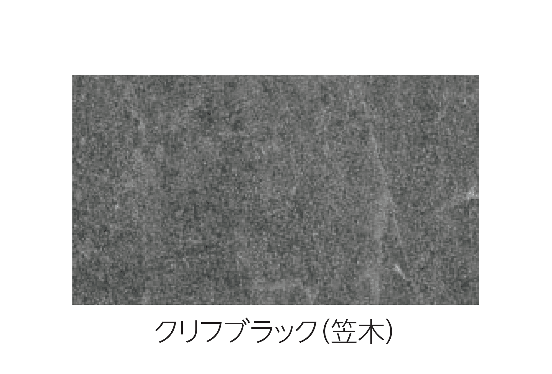 エスビックの「クライフボーダー」のサブ画像9