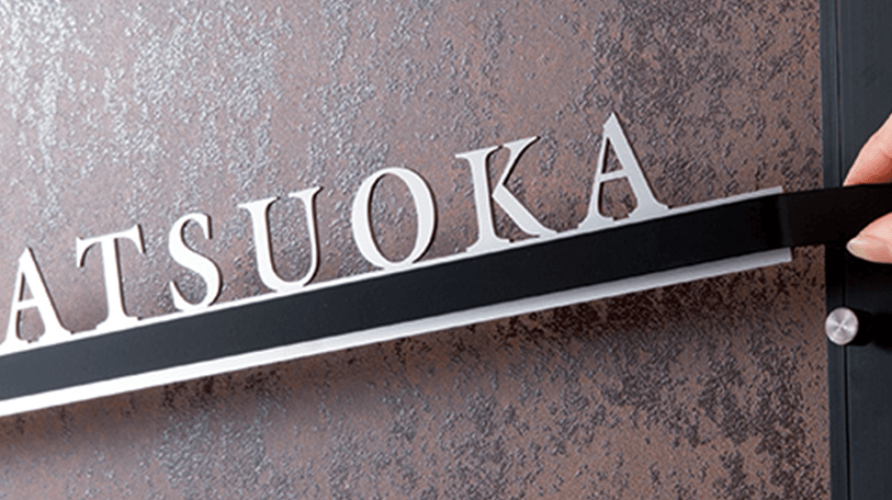 福彫の「バルミオ【2023年版】」のサブ画像4