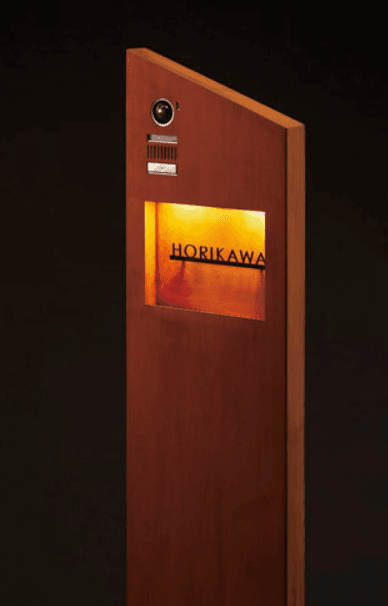 美濃クラフトの「パウゼ【2024年版】」のサブ画像7