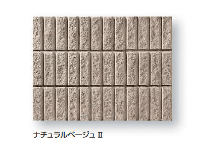 久保田セメント工業の「バリュー5」のサブ画像5