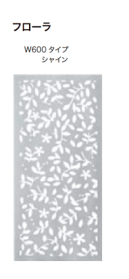 ゆとりの「デザインパネルⅡ」のサブ画像26