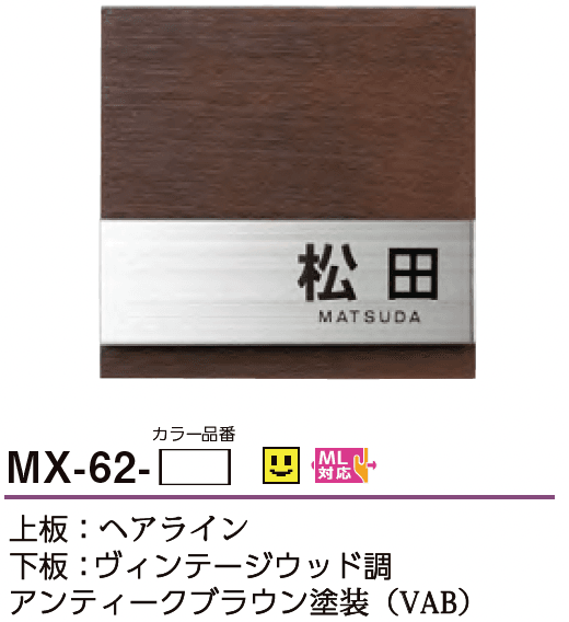 美濃クラフトの「リファイン【2023年版】」のサブ画像5
