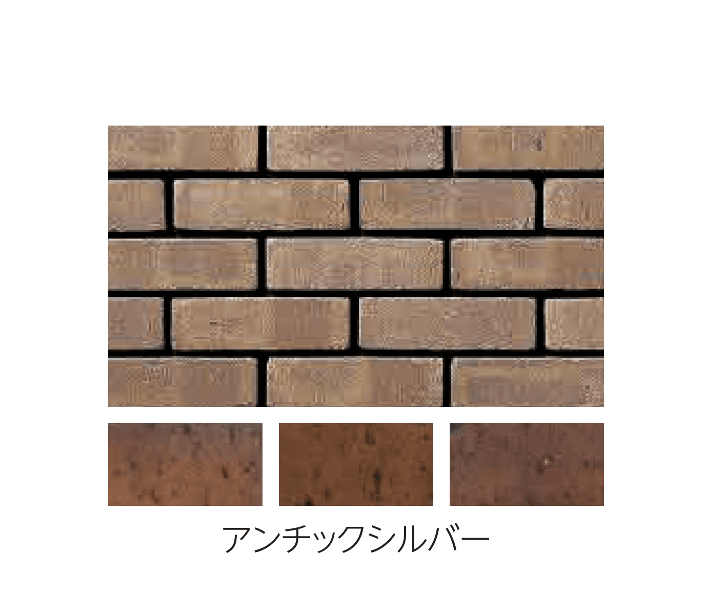 エスビックの「ソイルスリム」のサブ画像2