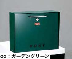 美濃クラフトの「デターン【2023年版】」のサブ画像13
