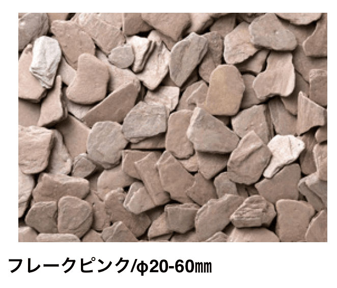 マチダコーポレーションの「ストレア」のサブ画像3