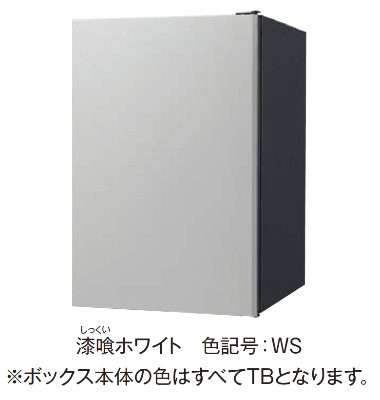 エクシスランドの「コンボ フラット」のサブ画像7