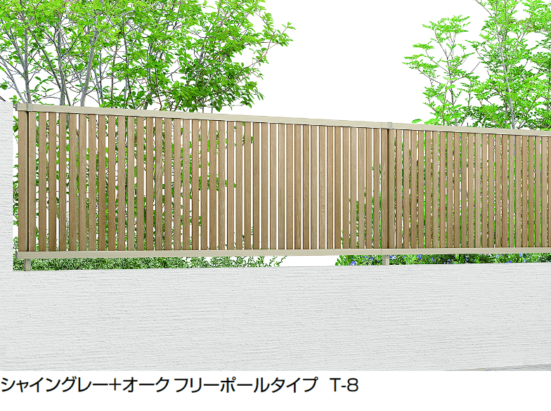 LIXILの「フェンスAB TS1型(縦スリット①)」のサブ画像9