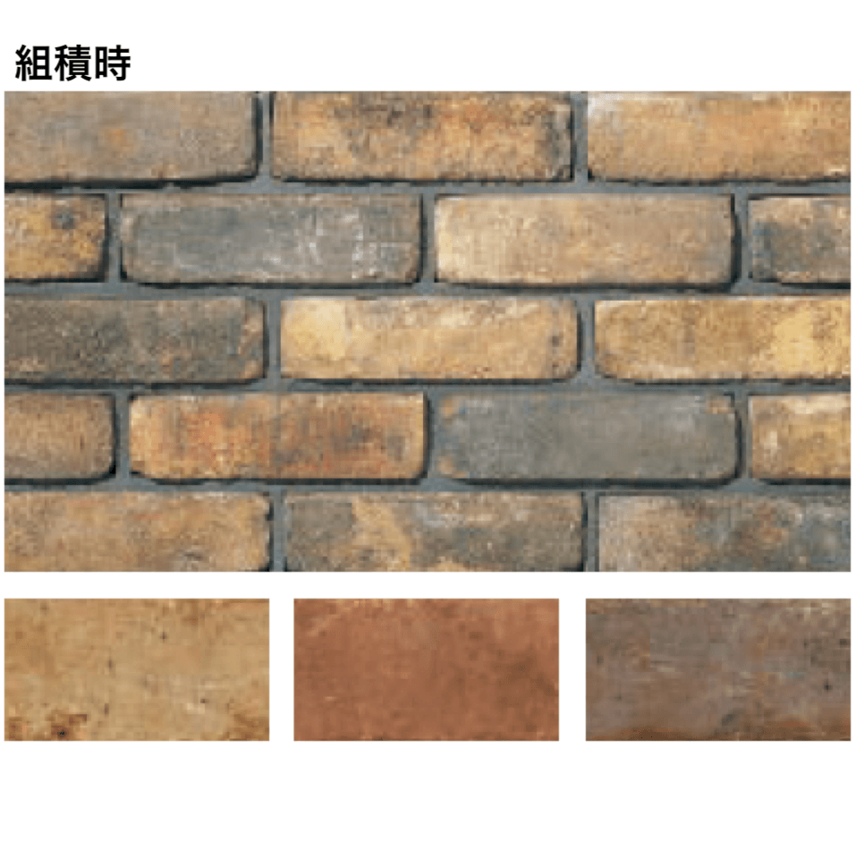 エスビックの「クラシカル【2024年版】」のサブ画像1